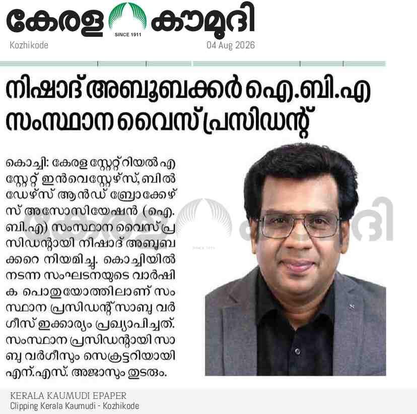 Nishad Aboobacker