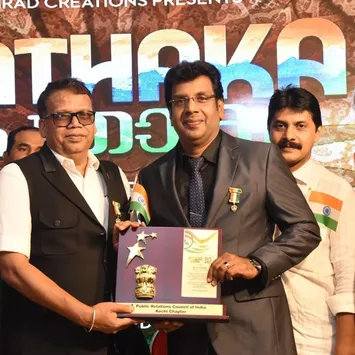 25 Years of Business Excellence Award 2024