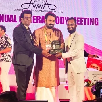 AMMA Best Real Estate company 2025 Award